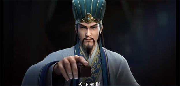 三国志战棋版