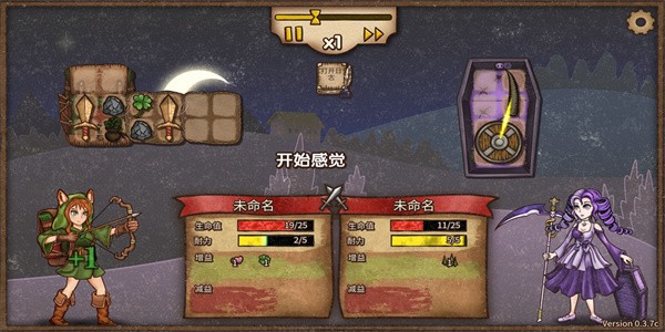 背包战争steam移植版