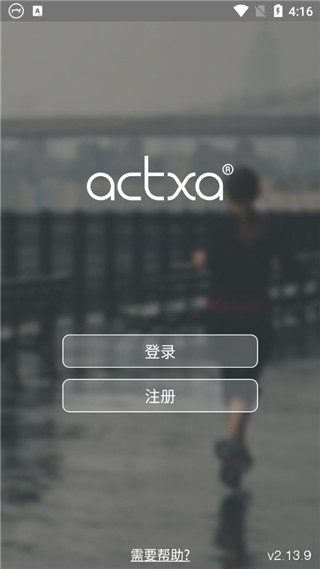 Actxa智能手环