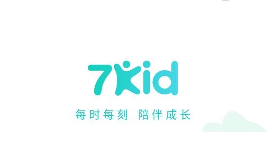 7Kid家长端2024