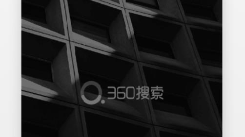 360极速浏览器