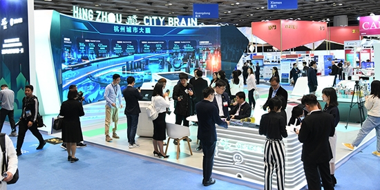 HKTDC Marketplace