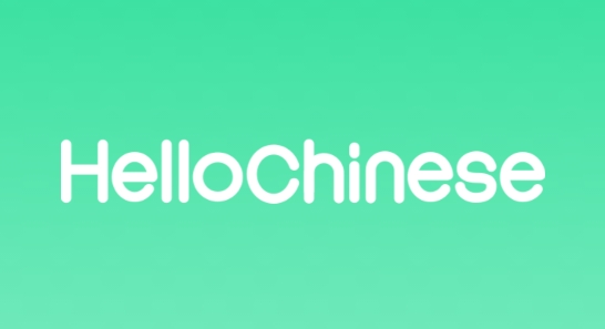 HelloChinese 