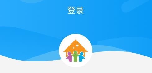 住理生活