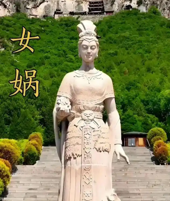 黎山老母与女娲娘娘:神话交织中的身份辨析