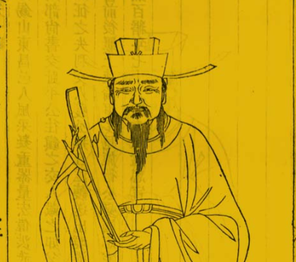 抚民以仁,化俗以德:黄福安南治绩与边疆的安定之路